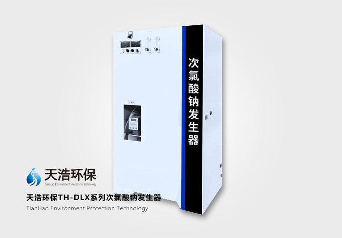 消毒灭菌设备